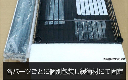 【BLITZER】ダーツスタンド（BSD21-BK） - 自立式で場所を選ばず快適なダーツ環境を作り出せる