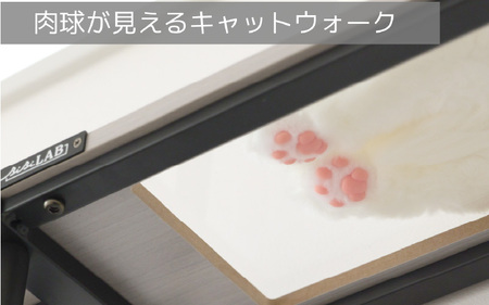 【BIBILAB】猫タワーラック(LCR-1000-GY) - 猫の遊び場化できる薄型ラック