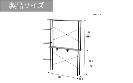 【BIBILAB】猫タワーラック(LCR-1000-GY) - 猫の遊び場化できる薄型ラック