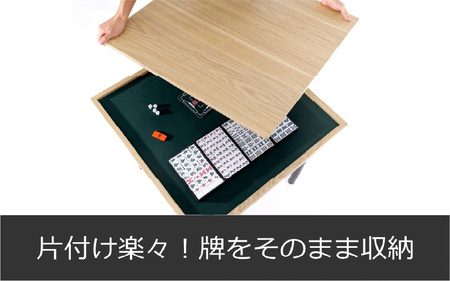 【BLITZER】シークレット麻雀卓（BMJ35M-AK） - 天板を外せば麻雀卓として使える2WAYデスク