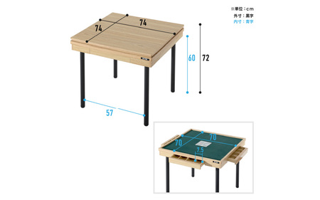 【BLITZER】シークレット麻雀卓（BMJ35M-AK） - 天板を外せば麻雀卓として使える2WAYデスク