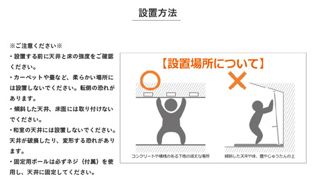 【DOPPELGANGER】ガレージワンポールラック２（DDS635-BK） - バイク乗車時に必要なアイテムをスマートに収納