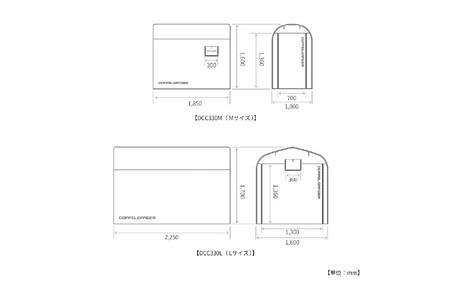 【DOPPELGANGER】ストレージバイクガレージ（DCC330L-GY ) - 趣味や嗜好を詰めこんだ俺専用バイクガレージ
