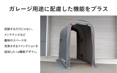 【DOPPELGANGER】ストレージバイクガレージ（DCC330L-KH ) - 趣味や嗜好を詰めこんだ俺専用バイクガレージ