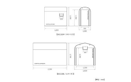【DOPPELGANGER】ストレージバイクガレージ（DCC330L-KH ) - 趣味や嗜好を詰めこんだ俺専用バイクガレージ