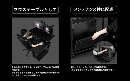 【Bauhutte】昇降式L字デスク（BHD-670H-BK） - デスクの作業領域を拡張できる