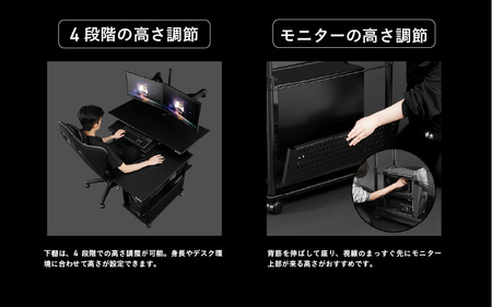 【Bauhutte】昇降式L字デスク（BHD-550H-BK） - デスクの作業領域を拡張できる