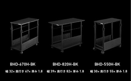 【Bauhutte】昇降式L字デスク（BHD-550H-BK） - デスクの作業領域を拡張できる