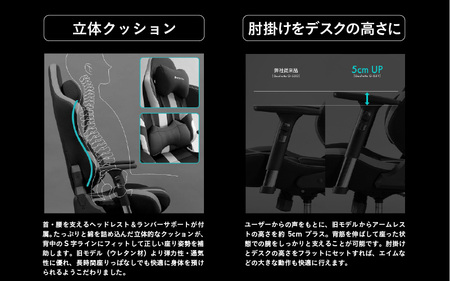 【Bauhutte】ゲーミングチェア（G-551-BK） - ゲーミングチェアの新たなスタンダードモデル