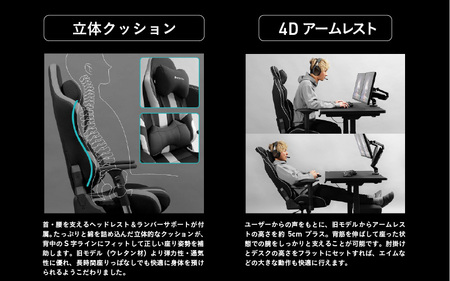 【Bauhutte】ゲーミングチェア（G-571-BK） - 進化したポケットコイル内蔵ゲーミングチェア