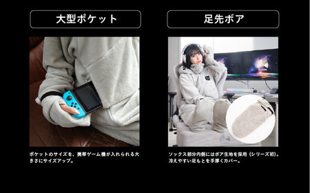【Bauhutte】ダメ着4Gネクスト(HFD-4G-24-L-BK) - 全身をぬくもりで包み込むゲーミング着る毛布