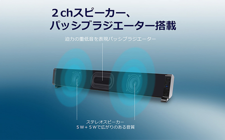 ワイヤレスステレオスピーカー　リモコン付 SP-05 - コンパクトながらもパワフルなサウンドを実現！