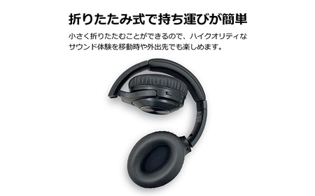 ノイズキャンセリングヘッドホン HP-01 - 音楽の世界に没入できるノイズキャンセリングワイヤレスヘッドホン