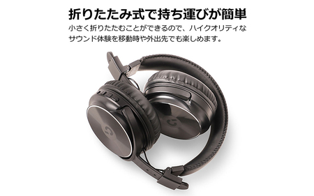 ワイヤレスヘッドホン HP-03 - 折り畳めるワイヤレスヘッドホン