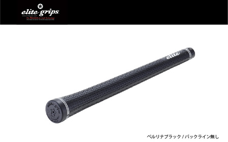 TD50 バックライン無ベルリナブラック ゴルフグリップ 5本セット - プレーヤーの可能性を最大限に引出すモデル