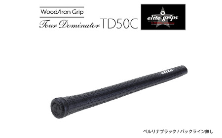 TD50C バックライン無ベルリナブラック ゴルフグリップ 5本セット - 競技志向プレーヤーをターゲットにしたモデル