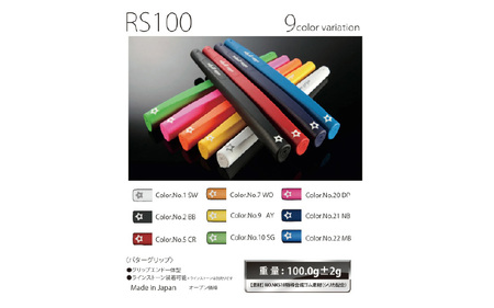 RS100 ゴルフ パターグリップアシッドイエロー - フィーリングを重視するパッティングスタイルに適しているモデル