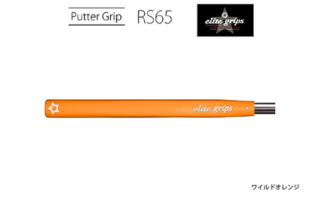 RS65 ゴルフ パターグリップワイルドオレンジ - オールドスタイルのピストルタイプ 10,780円