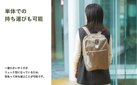 【DOD】イッショイショイ（BA053-BG） - 衣類や小物の収納に便利なオーガナイザー4点セット