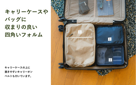 【DOD】イッショイショイ（BA053-BG） - 衣類や小物の収納に便利なオーガナイザー4点セット