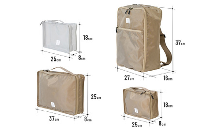 【DOD】イッショイショイ（BA053-BG） - 衣類や小物の収納に便利なオーガナイザー4点セット