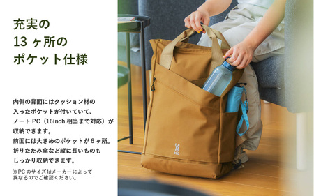 【DOD】トトサク（BA086-BL） - 充実の13ヶ所のポケット仕様