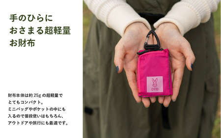 ふるさと納税 財布 大阪府 東大阪市  DOD ウサゼニーレ（BG1-999-YL） - 手のひらにおさまる超軽量お財布 BG1-999-YL DOD】ウサゼニーレ（BG1-999-BK） - 手のひらにおさまる超軽量お