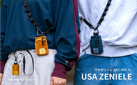 【DOD】ウサゼニーレ（BG1-999-YL） - 手のひらにおさまる超軽量お財布