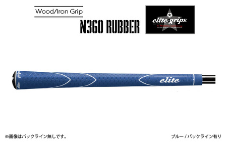 X360RUBBER M58  バックライン有ブルー5本セット 〈ヘッドが走る新設計モデル〉