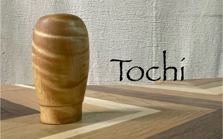 【ジムニー専用】トランスファーノブ☆彡現行型64・74☆彡【備考欄に種類をご記入ください（トチ・マホガニー・ウォルナット）】