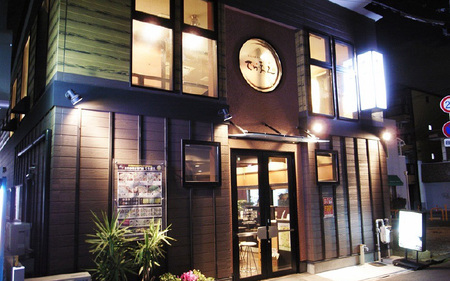 ＼バナナマンのせっかくグルメ・ええとこ・せやねんで取材／ てらまえ冷凍モダン焼き（3枚）＆ヘルメスソースセット