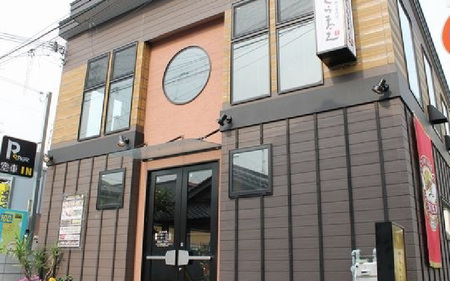 ＼バナナマンのせっかくグルメ・ええとこ・せやねんで取材／ てらまえ冷凍モダン焼き（3枚）＆ヘルメスソースセット