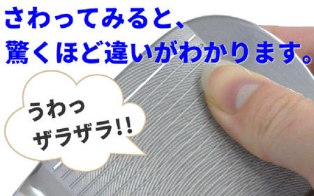 【右打ち・男性用】(シャフト:スチール ロフト:48°)LAROUGE(ラルージュ) スピンウェッジ - 掟破りの激スピンが可能