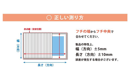 Ag+抗菌 シャッター式風呂ふた L-14 WH