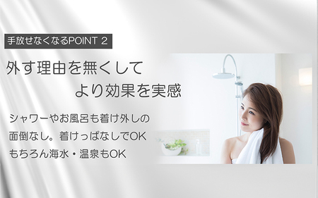 管理医療機器 純チタン永久磁気ネックレス PURE LOOP OZ スリーストーン