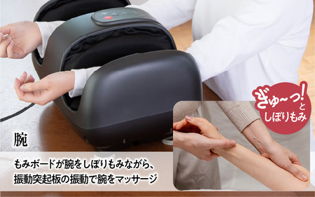 フットマッサージャー MD-4350