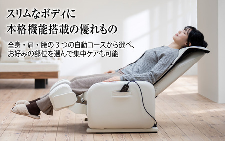 マッサージチェアCHD-3821 (GY) グレー