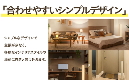 組立式フロアライトｰLong Lampｰ