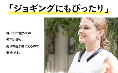 ウェアラブルスピーカー SP-22