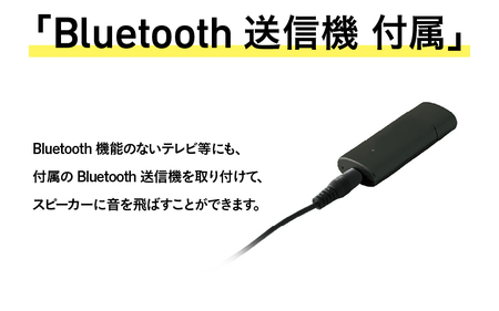 ウェアラブルスピーカー SP-22