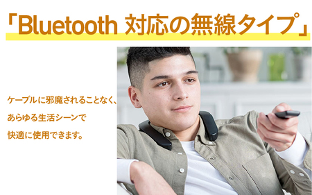 肩にかけるワイヤレススピーカー WS-020