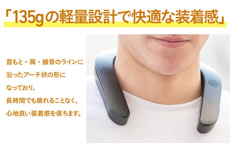 肩にかけるワイヤレススピーカー WS-020