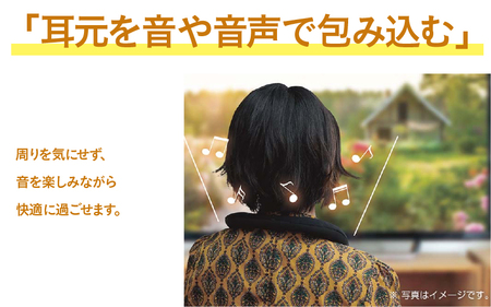 肩にかけるワイヤレススピーカー WS-020