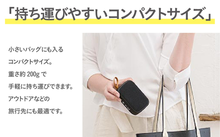 ワイヤレスミニスピーカー SP-42