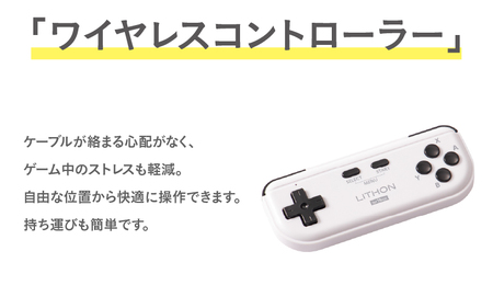 脳を鍛える大人の娯楽ゲーム 4 in 1