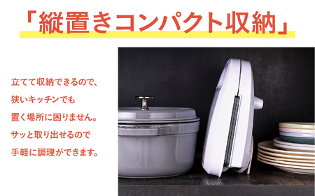 2枚焼きワッフルメーカー