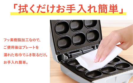 ベビーカステラメーカー 俵型