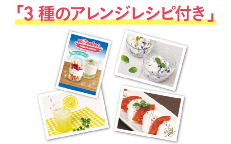 モーニングヨーグルトメーカー