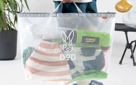 【DOD】オールタイムゆみちゃん M （ BA120-WH ） 9,800円