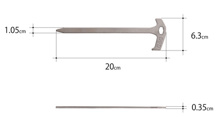 【DOD】フトコロシャキーン（20） 8 本セット（ P1-004-SL ）